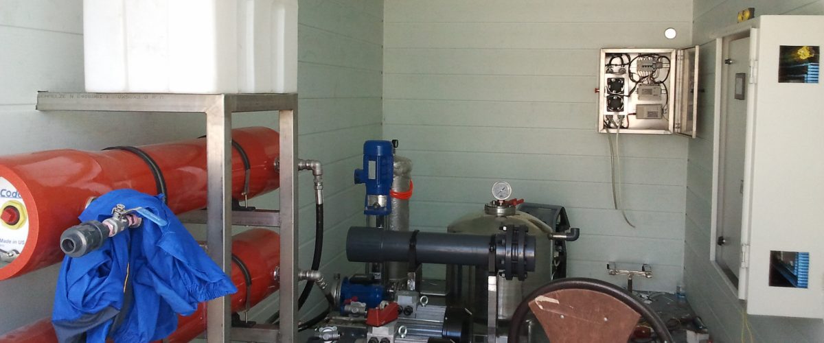 SAMSUNG دستگاه تصفیه آب دریا